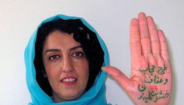 الناشطة الإيرانية نرجس محمدي- أرشيفية