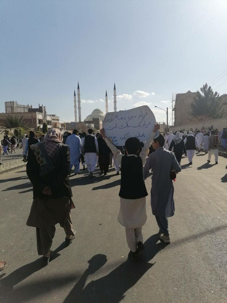 مظاهرات معارضة للنظام الإيراني  احتجاجات عارمة في إيران منذ مقتل الشابة مهسا أميني