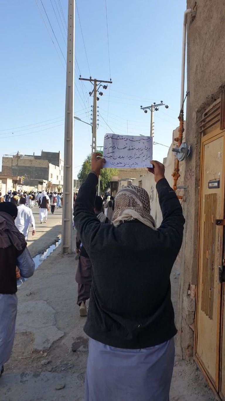 مظاهرات معارضة للنظام الإيراني  احتجاجات عارمة في إيران منذ مقتل الشابة مهسا أميني