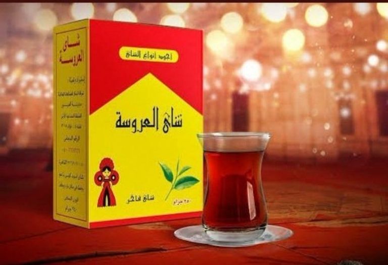  زيادات قياسية في أسعار "شاي العروسة"