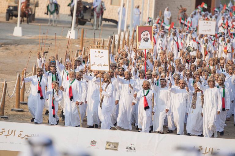 إحدى مسيرات الاتحاد السابقة - أرشيفية