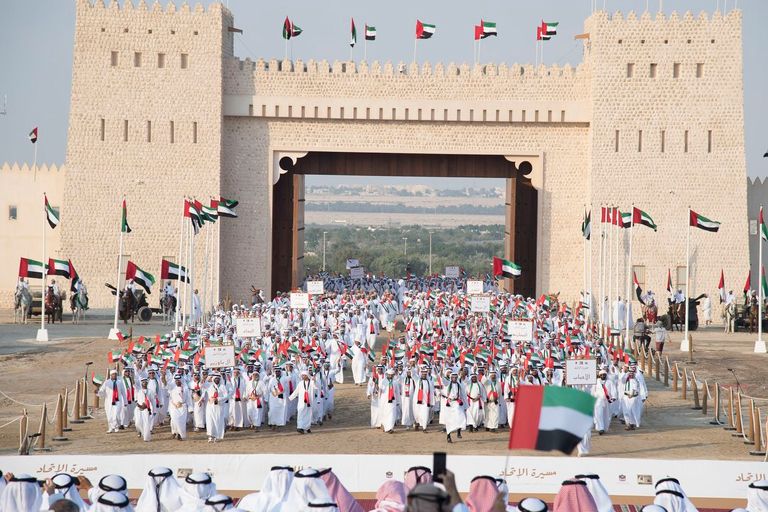 إحدى مسيرات الاتحاد السابقة - أرشيفية