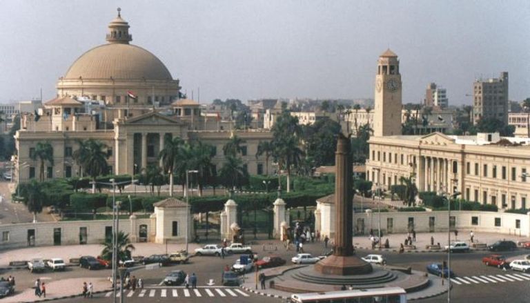 جامعة القاهرة - أرشيفية