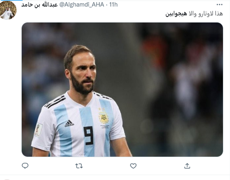 ليونيل ميسي قائد منتخب الأرجنتين