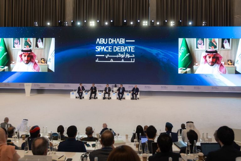 جانب من جلسة