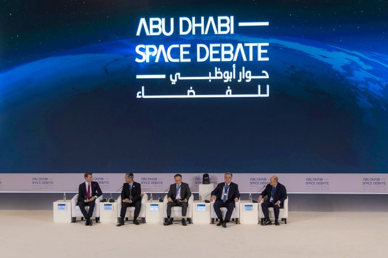 جانب من جلسة