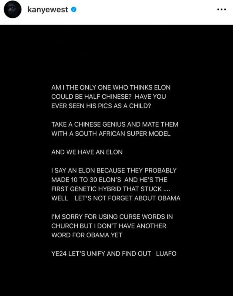 مغني الراب الأمريكي كاني ويست