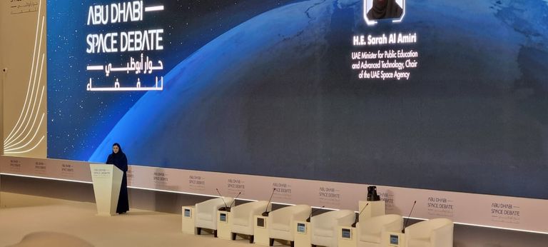 حوار أبوظبي للفضاء 2022