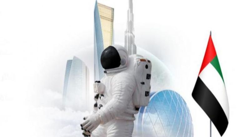 الإمارات تعد من أسرع دول العالم نمواً في استكشاف الفضاء