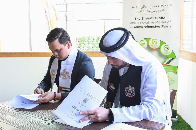 إطلاق أول منصة افتراضية خاصة بالزراعة في أبوظبي