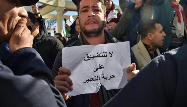 مظاهرة سابقة للمطالبة بعدم التضييق على الحريات العامة في العراق