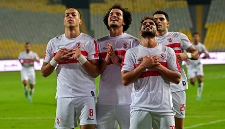 الزمالك المصري