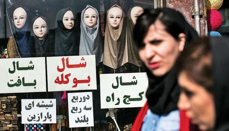 الحجاب في إيران- أرشيفة