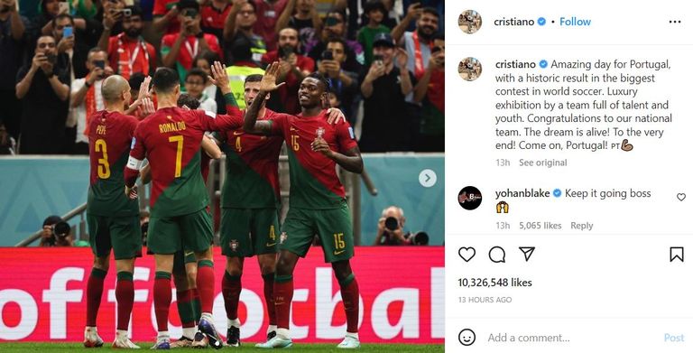 منشور رونالدو كريستيانو رونالدو