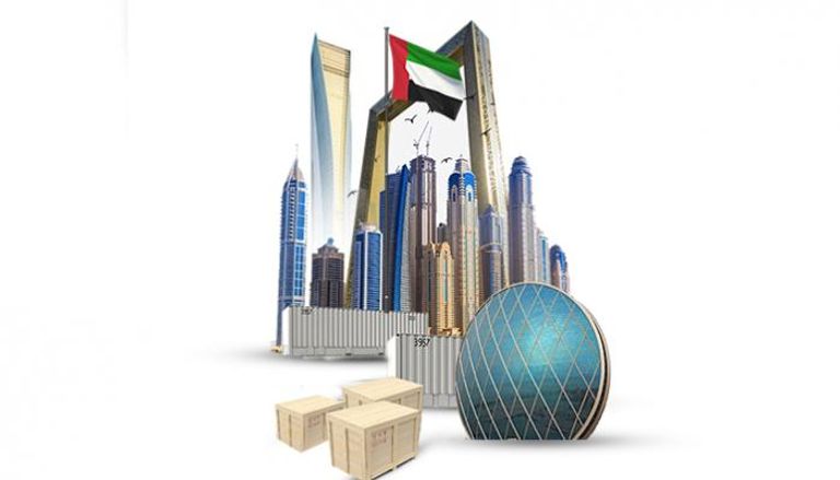 طفرة في  التجارة الخارجية غير النفطية لدولة الإمارات