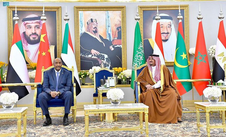 العاصمة السعودية الرياض