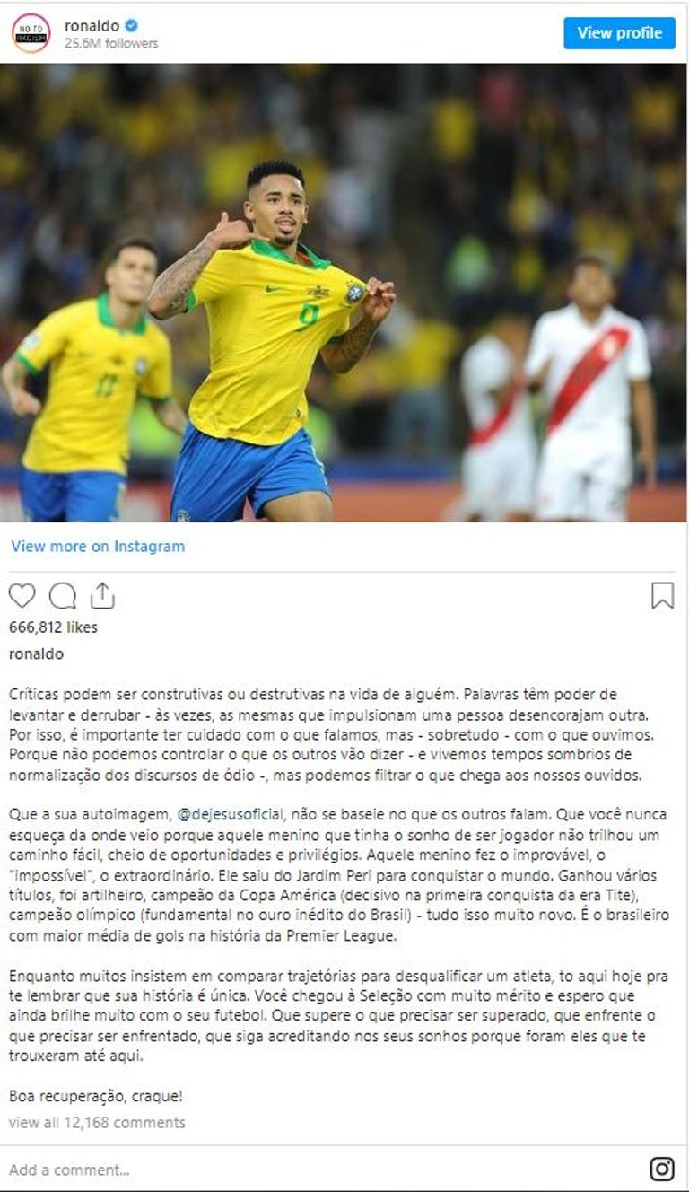 رونالدو وجابرييل جيسوس