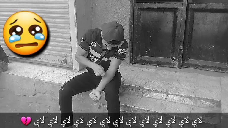 واجهة لعبة تشارلي - أرشيفية