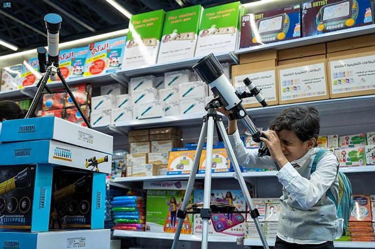 معرض جدة للكتاب