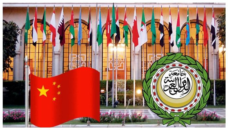 القمة العربية الصينية.. خارطة طريق للنهوض بمستقبل علاقات تاريخية