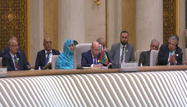 الصورة التذكارية لقادة ورؤساء الدول المشاركة بالقمة العربية الصينية