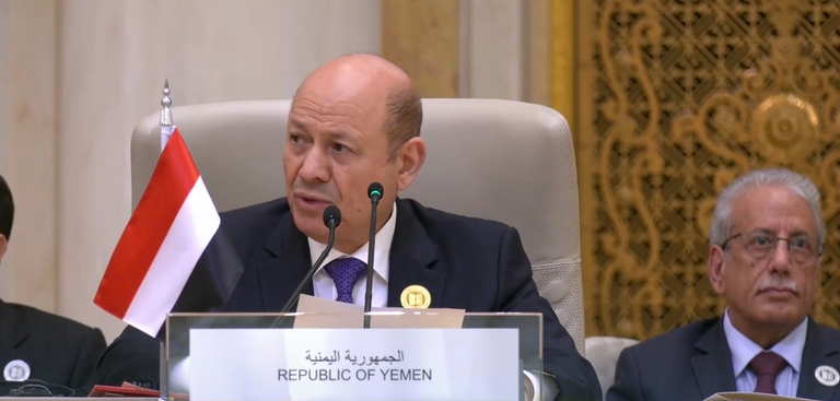 الصورة التذكارية لقادة ورؤساء الدول المشاركة بالقمة العربية الصينية