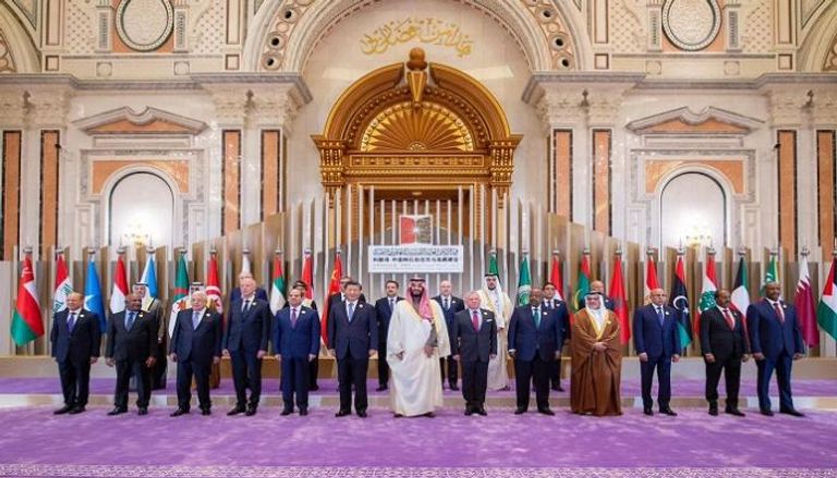 الصورة التذكارية لقادة ورؤساء الدول المشاركة بالقمة العربية الصينية