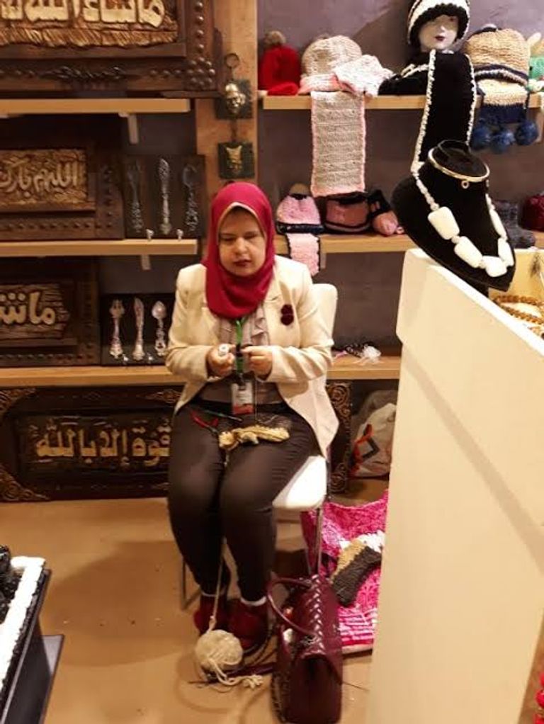 المصرية ياسمين كشك