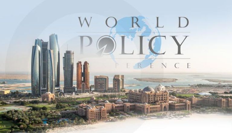 مؤتمر السياسات العالمي في أبوظبي نحو عالم أكثر انفتاحاً وازدهاراً