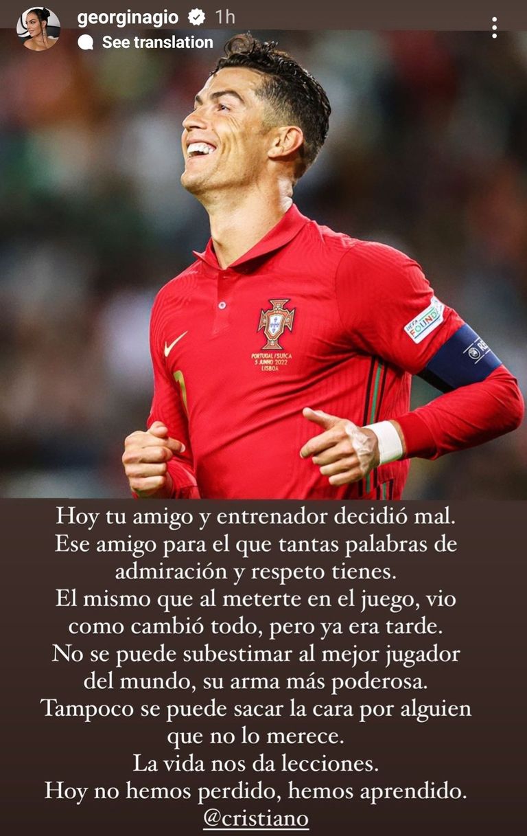 جورجينا رودريجيز