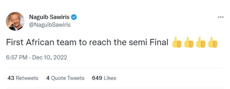 الأثرياء يحتفون بالمغرب