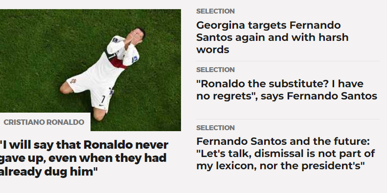 كريستيانو رونالدو نجم منتخب البرتغال