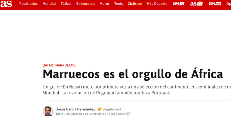 من مباراة المغرب والبرتغال في كأس العالم 2022