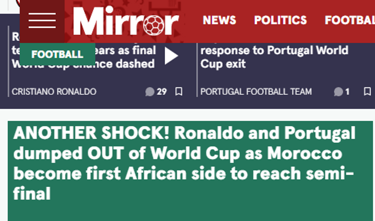 من مباراة المغرب والبرتغال في كأس العالم 2022