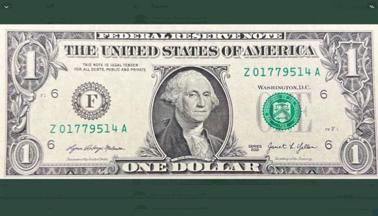 دولار أمريكي واحد - أرشيفية