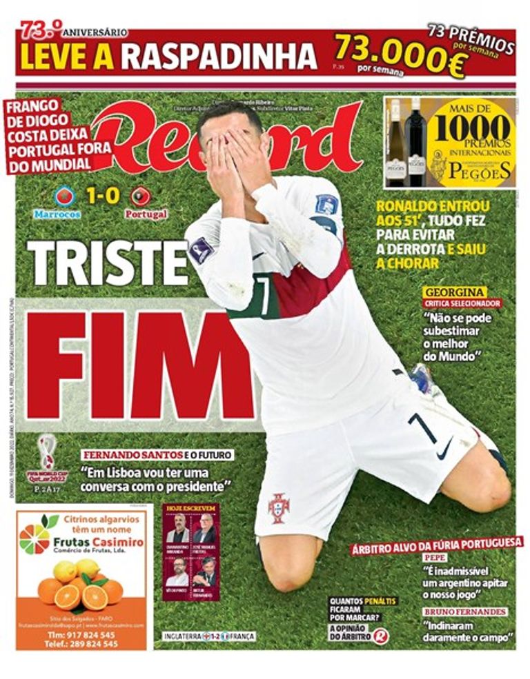 غلاف صحيفة ريكورد