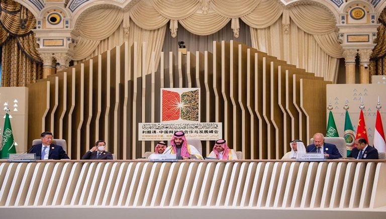 جانب من القمة الصينية العربية في الرياض