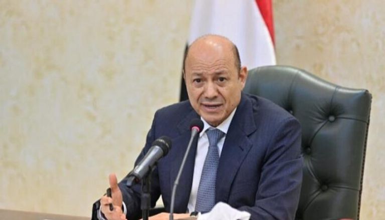 رئيس مجلس القيادة الرئاسي اليمني، رشاد العليمي