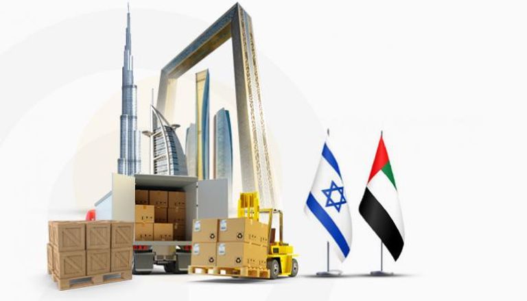 جانب من التصديق على اتفاقية الشراكة الاقتصادية الشاملة بين الإمارات وإسرائيل