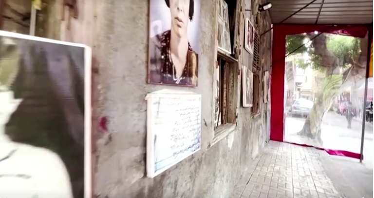 منزل ريا وسكينة في محافظة الإسكندرية المصرية