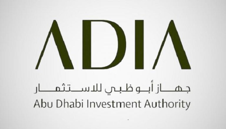 شعار جهاز أبوظبي للاستثمار
