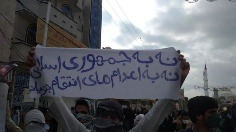 جانب من احتجاجات إيران