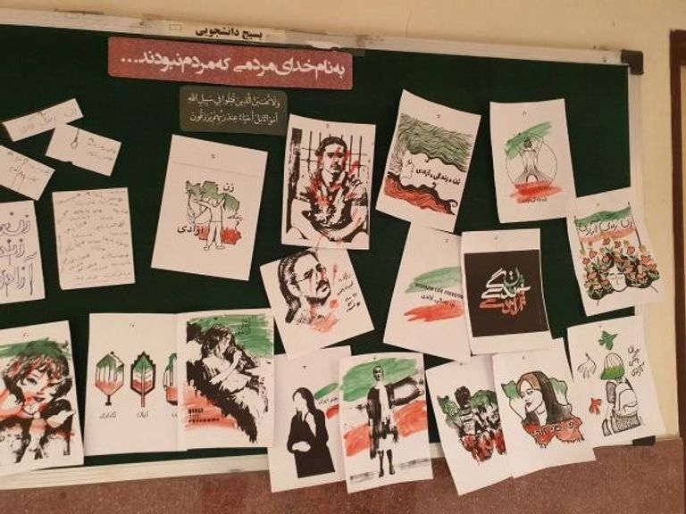 جانب من احتجاجات إيران