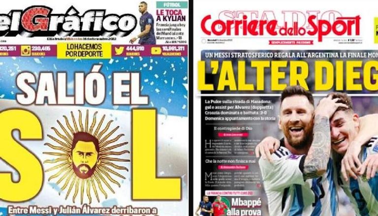 الصحافة الأرجنتينية