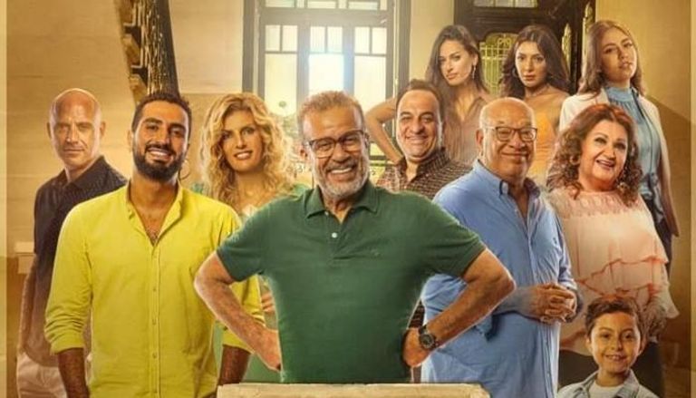 الفنان المصري شريف منير