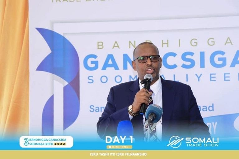 انطلاق المعرض التجاري الصومالي في مقديشو