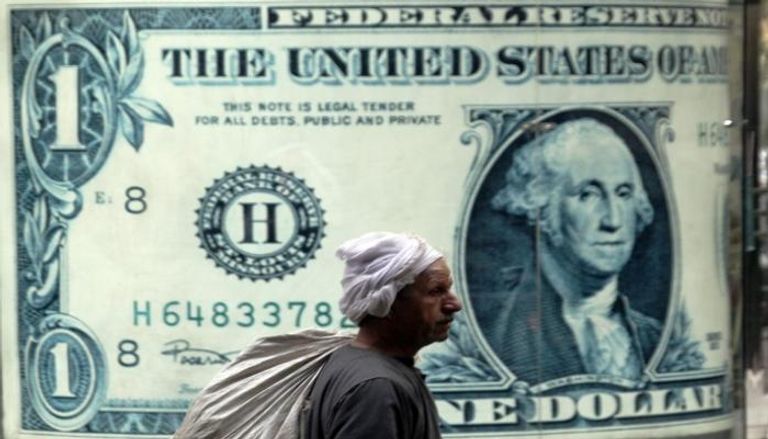 تباين سعر الدولار اليوم في بنوك مصر