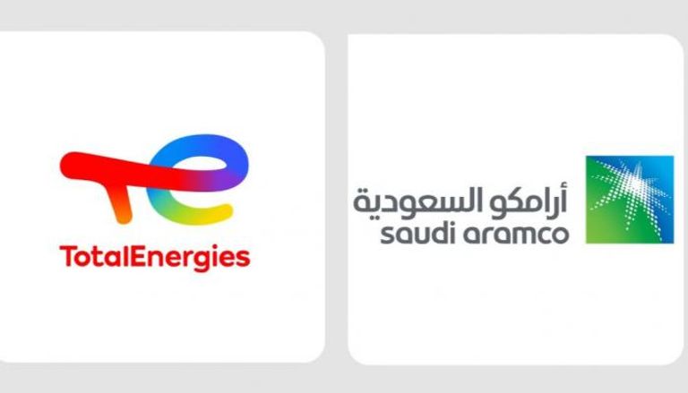 شركة أرامكو النفطية السعودية وشركة توتال إنيرجيز