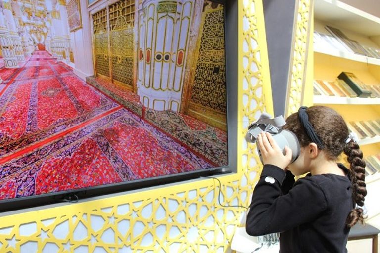 جولة افتراضية في المسجد الحرام