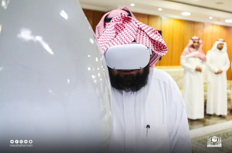 جولة افتراضية في المسجد الحرام